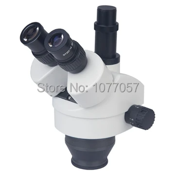 XTL7045 TRINOCULAR HEAD