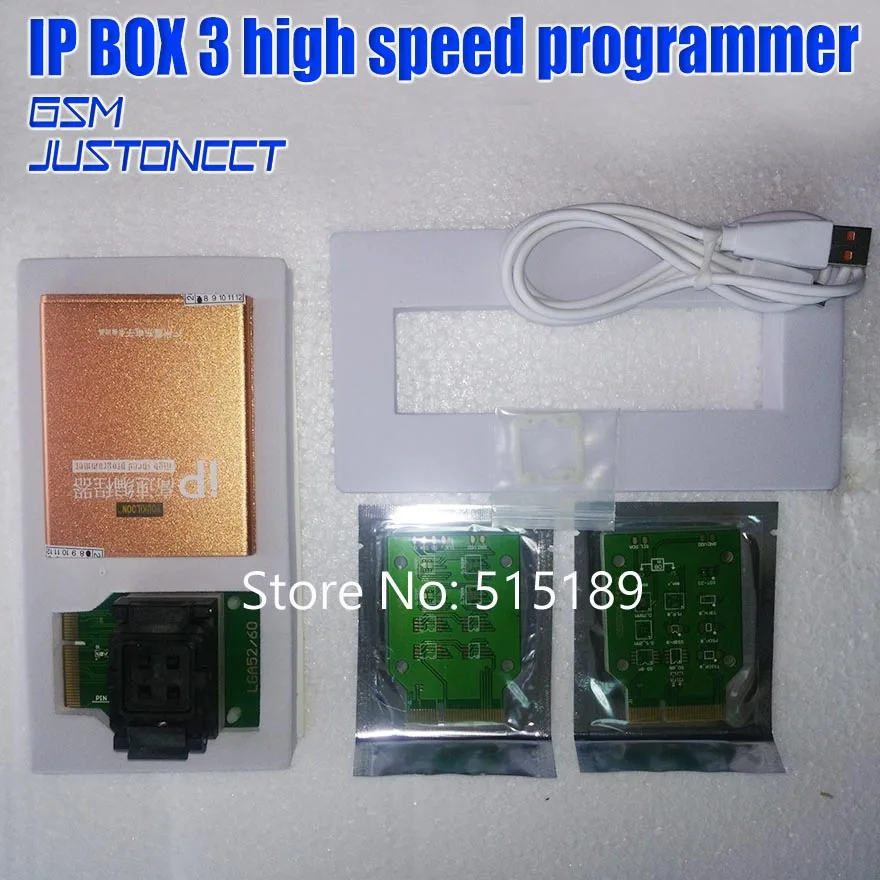 IP box v3 IP BOX 3 high speed programmer for phone