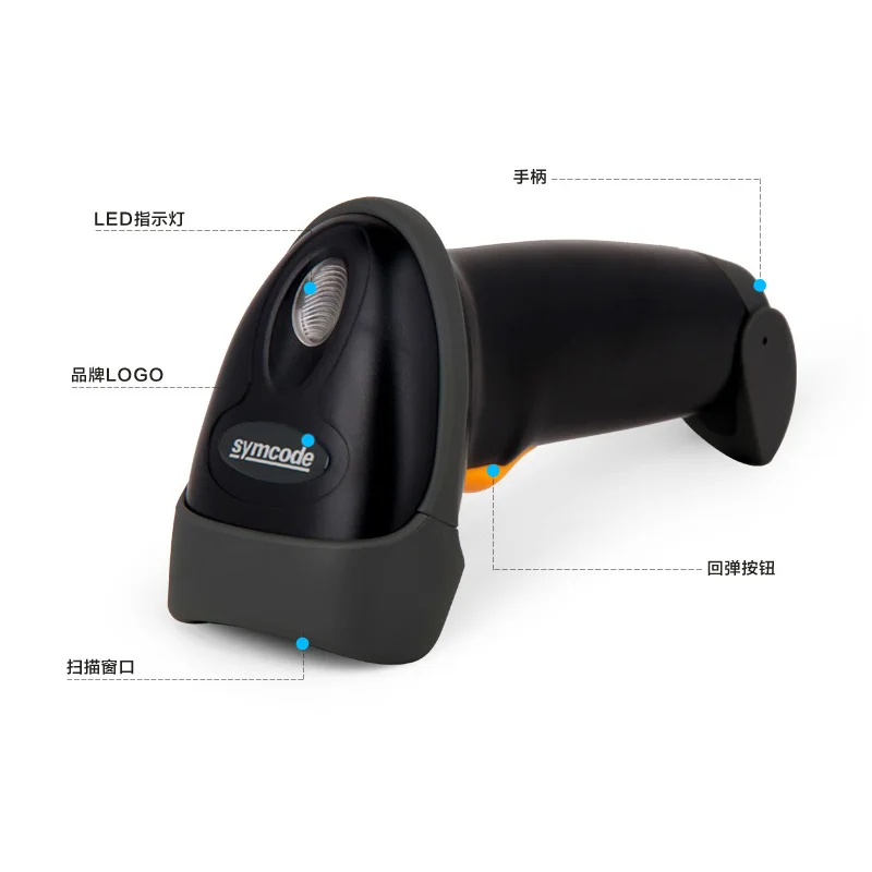 

Free Shipping!Auto Sense 1D Handheld Laser USB Interface Barcode Scanner Barcode Reader MJ-2808AT