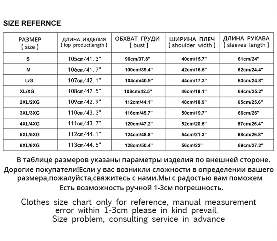 Мужские зимние шерстяные пальто 70% шерсть двойные пуговицы шерстяные пальто Длинная Верхняя одежда S-6XL зимняя Классическая модная деловая ветровка 18428-5