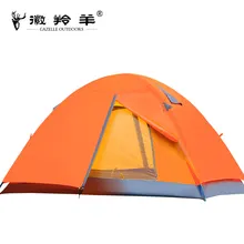 2-3 человек Водонепроницаемый Анти-УФ двойной слой палатки кемпинга Сверхлегкий Открытый походы палатка Полюс пикника путешествия поход Сумка
