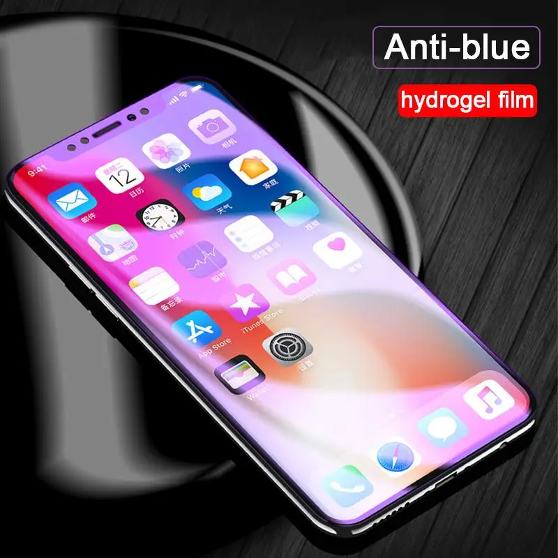 iphone anti-blue screen protector (13).jpg