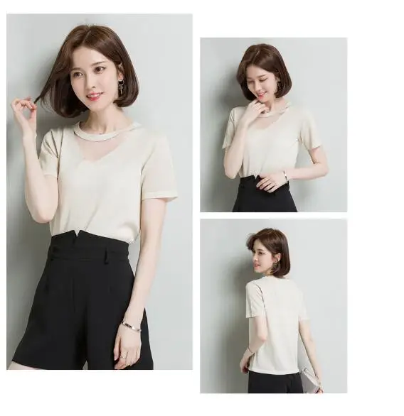 QQ20180602094639