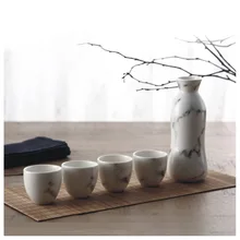 5 Piece Ceramic White Traditional Japanese Sake Set with Marble Design