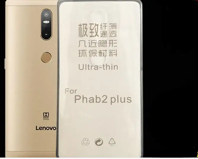 

New Arrival 9H HD NEWCOOL Screen Guard For LLenovo PHAB 2 Plus/PB2-670 9H Tempered Glass Screen Protector Protective Film