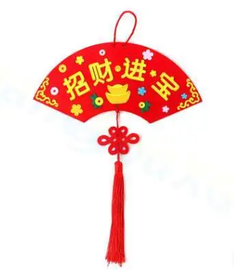 Весенний фестиваль украшения DIY год свиток украшения Fu Chun подвесной год DIY Детские материалы ручной работы игрушки - Цвет: D