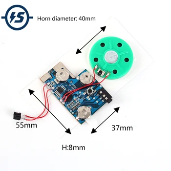 

Recordable Voice Module 120S Sound Music Gift Greeting Card IC Voice Music Talking Recorder Module King Button Control