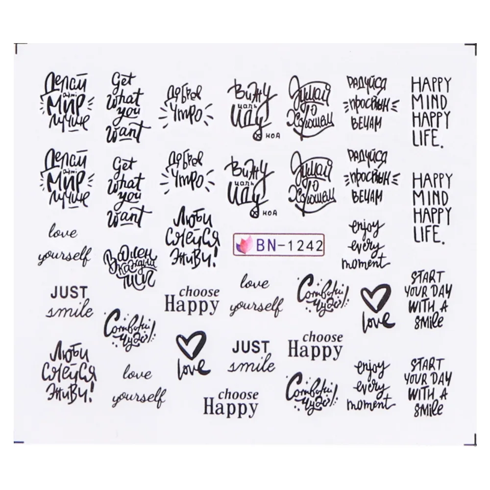 1pcs Nail Stickers Black Line Sexy Girl Slider Writing Letter Tattoo Nail Art Water Transfer Decals Manicure Decor TRBN1237-1248