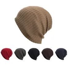 Женские Мужские Теплые Мешковатые вязанные крючком зимние шерстяные вязаные лыжные детская Шапка-бини шапки Новинка