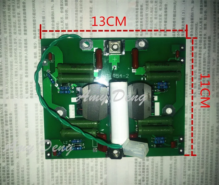 ZX7315, DC inverter welding machine circuit board control
