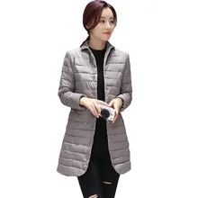 Женское осеннее Стеганое теплое пальто, ультра-светильник, пуховик на утином пуху, длинное женское пальто, тонкие однотонные куртки, зимнее пальто, портативные парки