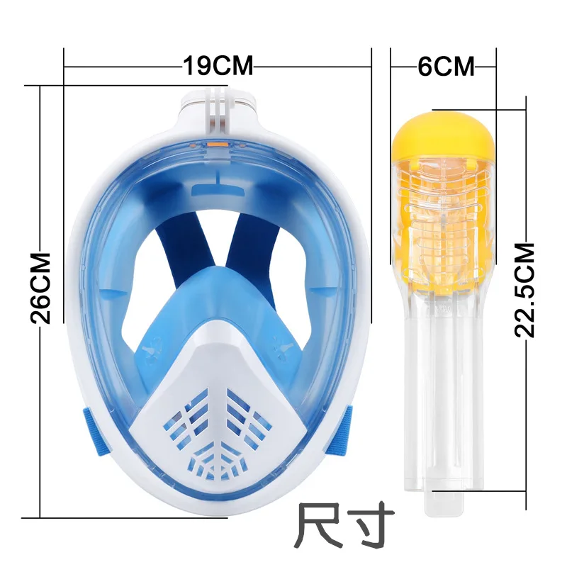 Маска Для Сноркелинга, 180, панорамный вид, дыхательная маска для всего лица, для подводного плавания, сухой Топ, набор, анти-туман, анти-утечка для взрослых и детей