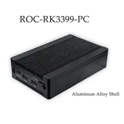 ROC-RK3399-PC корпус из алюминиевого сплава красивый и нежный для ROC-RK3399-PC