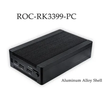 

ROC-RK3399-PC Aluminum Alloy Shell Case Beautiful and Delicate for ROC-RK3399-PC No Fan Design Fine MiniPC Small Host