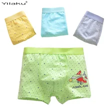 Yilaku/нижнее белье для мальчиков; детское нижнее белье для мальчиков; комплект из трусов с рисунком; детское нижнее белье; лот для мальчиков; CM004