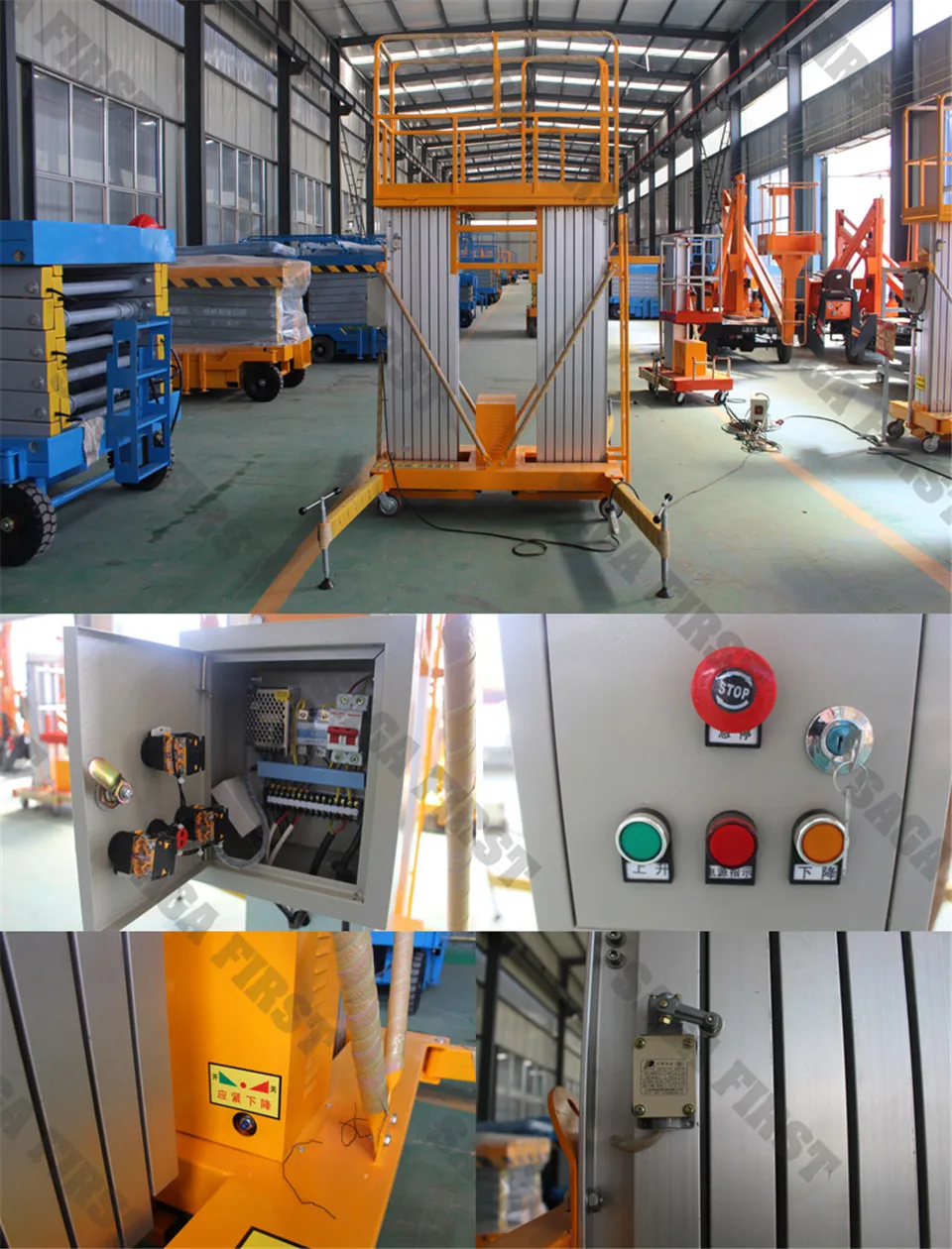 personnel lift
