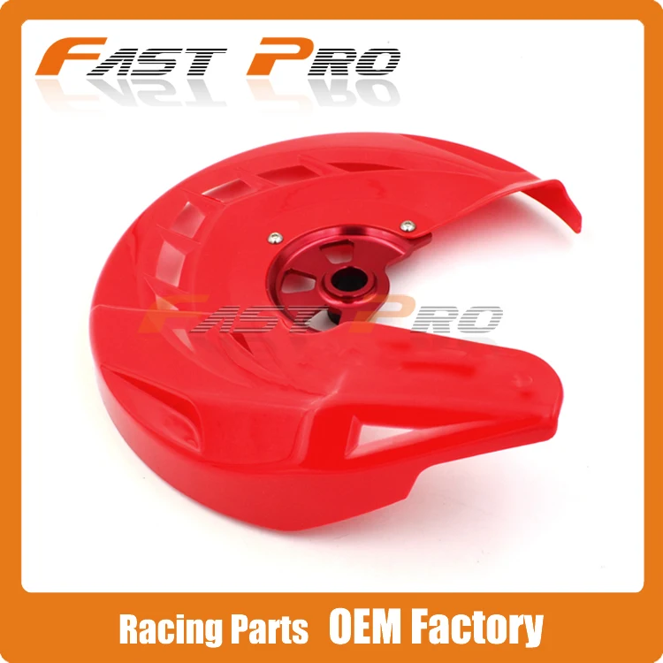 X Brake Front Brake Disc Rotor Guard Cover Protector Protection For