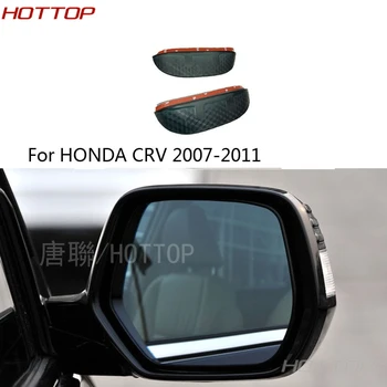 

Carbon Fiber Rear View Mirror Cover Rain Shield Visor Mirror Rain eyebrow cover For HONDA CRV 2007-2011