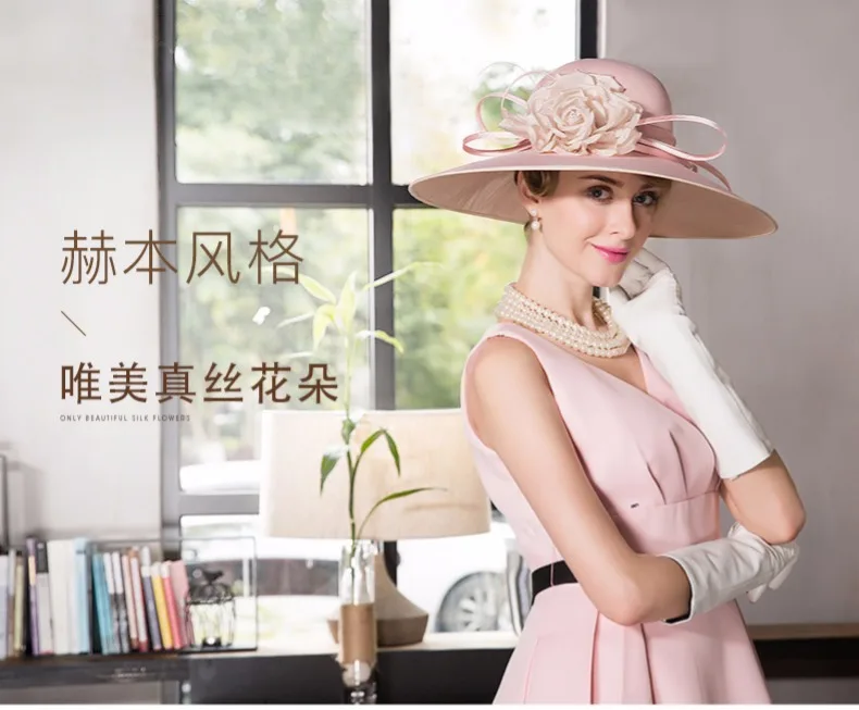 Lady New Fedoras Hat Female English 