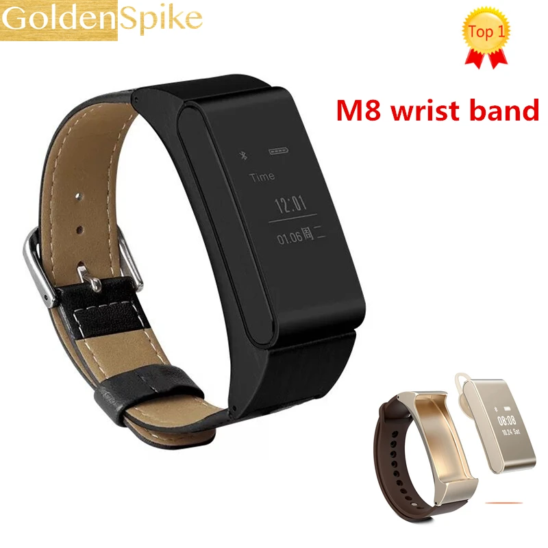 iband smart watch