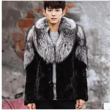 Новое поступление, мужские лоскутные куртки из искусственного лисьего меха, повседневные, большие размеры, зима-осень, теплые мужские пальто из искусственного меха Cj71