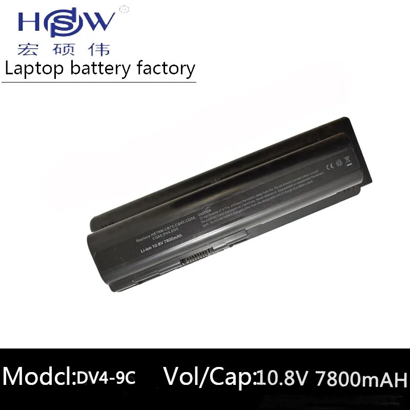 

7800MAH Laptop Battery For HP Pavilion DV4 DV5 DV6 DV6T G50 G61 Compaq Presario CQ50 CQ71 CQ70 CQ61 CQ60 CQ45 CQ41 CQ40