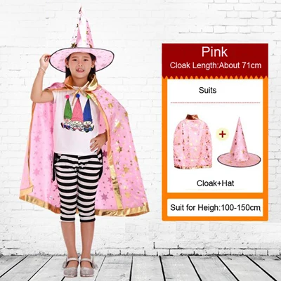 PInk 1 компл./лот, детский маскарадный плащ на Хэллоуин+ шляпа, одежда ведьмы, комплекты со звездами, Детские праздничные принадлежности для праздников, украшения - Цвет: PInk