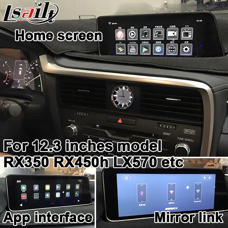 Интерфейсная приставка Android / Carplay для Lexus LX570 LX 2016 видеоинтерфейс с управлением