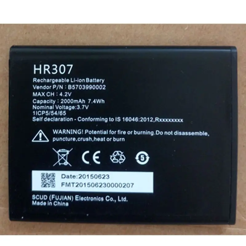 New Arrival HR307 Battery 2000mah for Infocus Mobile Phone High Quality | Мобильные телефоны и аксессуары