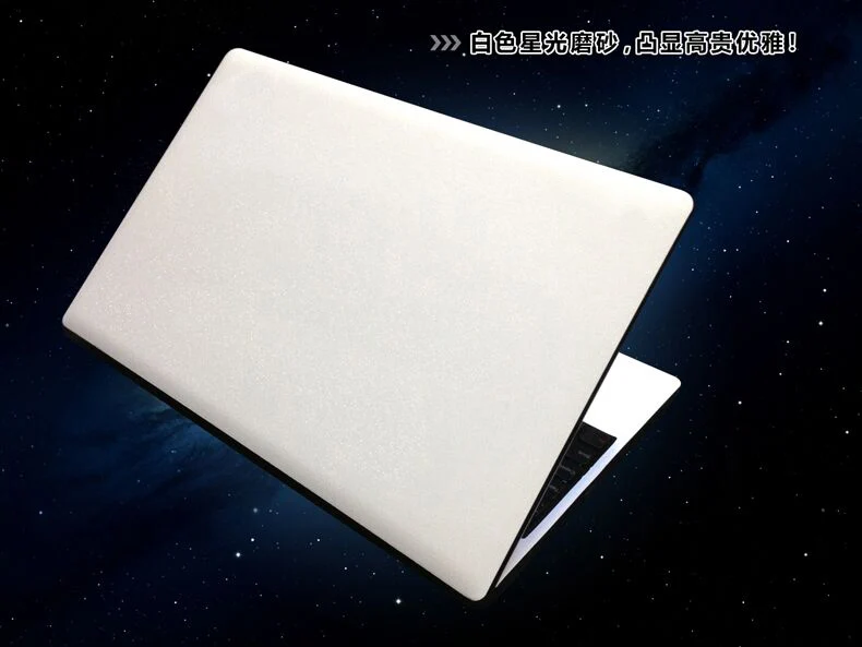 KH Специальная матовая блестящая наклейка для ноутбука, защитная пленка для lenovo ideapad 500-15 15,6" - Цвет: White Glitter