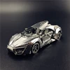 MMZ MODEL NANYUAN 3D Metal model kit Hypersport Racing Car Assembly Model DIY 3D Laser Cut Model puzzle toys for adult ► Photo 1/5