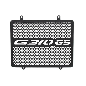 

Motorcycle accessories For BMW G310GS G 310GS G310 GS 2017 2018 Radiator Grille Guard Cover Protector 2018 NEW Arrival