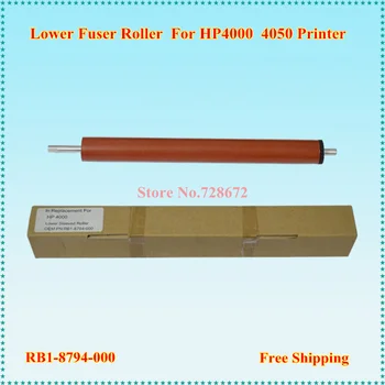 

Compatible RB1-8794-000 RB9-0684-000 Fuser Pressure Roller for HP 4000 4050 Canon 3170 3175 Printe Lower Sleeved Roller