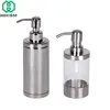 WHISM-pompe distributeur liquide de savon de cuisine en acier inoxydable, pompe de salle de bains, Gel de douche, shampoing, pompe de remplacement de tête ► Photo 1/6