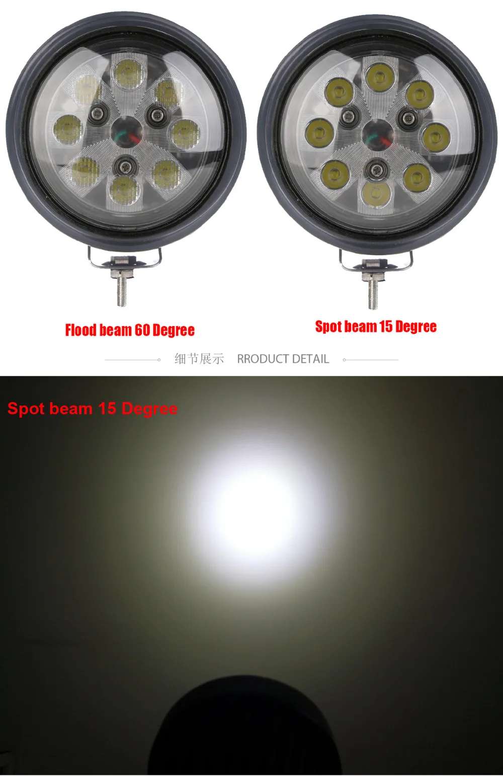 Rear-Fender-Light_03