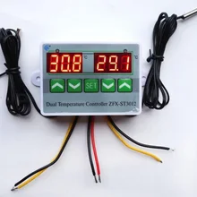 Cheap Digital Temperature Controller Switch Thermostat Regulator Sensor with Probe