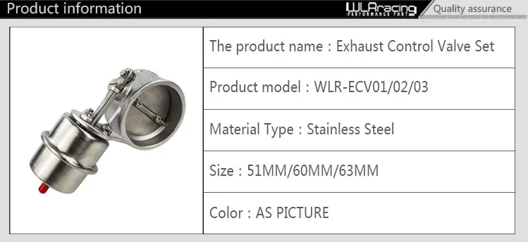 WLR RACING- вакуумный активированный Выпускной вырез 2''51MM или 60 мм или 2," 63 мм Стиль Давление: около 1 бар WLR-ECV01/02/03