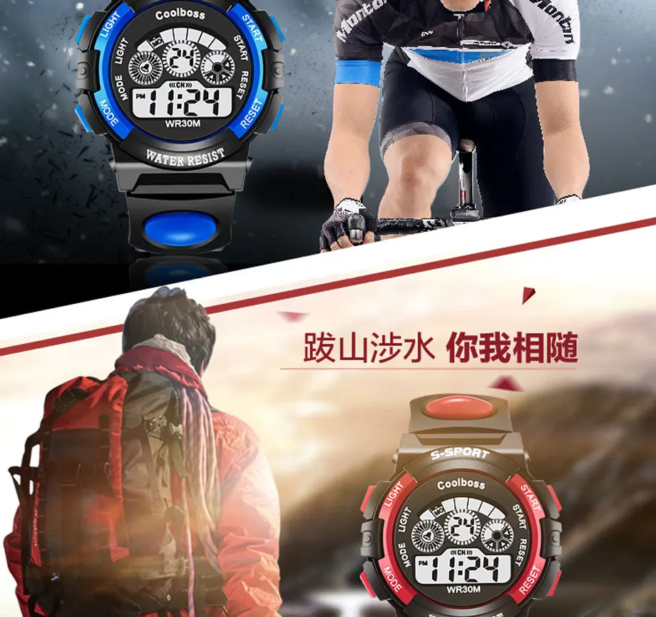 Роскошные Брендовые мужские часы спортивные часы цифровые светодиодные милитари часы водонепроницаемые наружные повседневные наручные часы Relogio Masculino