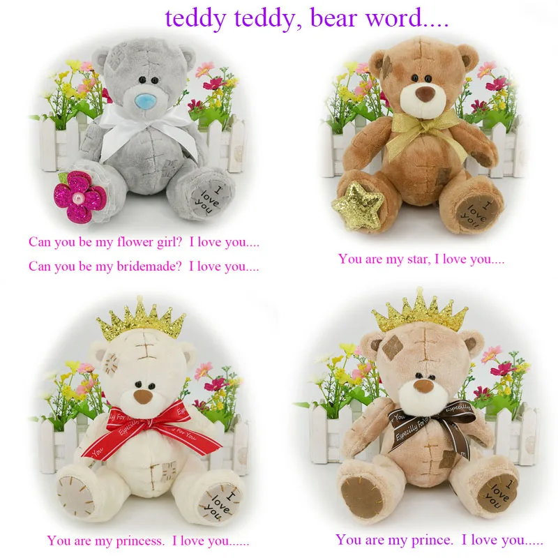 

20CM mini teddy bear stuffed patch bear plush toy Christmas gifts 1pc Teddy teddy bear word, you are prince