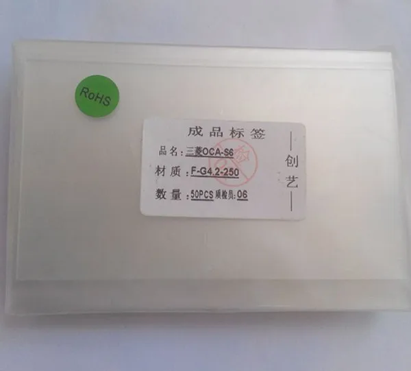 oca for Samsung S6