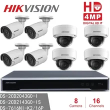 Hikvision комплекты видеонаблюдения NVR DS-7616NI-K2/16 P 16CH 16POE+ 4 шт. DS-2CD2143G0-IS+ 4 шт. DS-2CD2043G0-I 4MP IP камера безопасности