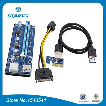 

5pcs/lots PCI-E 1x to 16x Mining Machine Enhanced Extender Riser Card Adapter 60cm USB 3.0 & for SATA Power Cable left/right