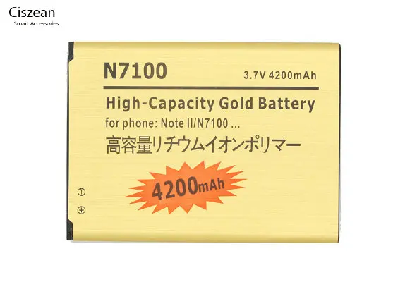 

Ciszean 1x EB595675LU Gold Replacement Battery For Samsung Galaxy Note 2 II Note2 N7100 N7102 N7105 I605 T889 L900 4200mAh