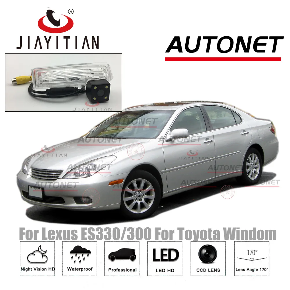 Задняя камера JIAYITIAN для Lexus ES330 ES300 Toyota Windom 2002 ~ 2006 2004/CCD/камера ночного