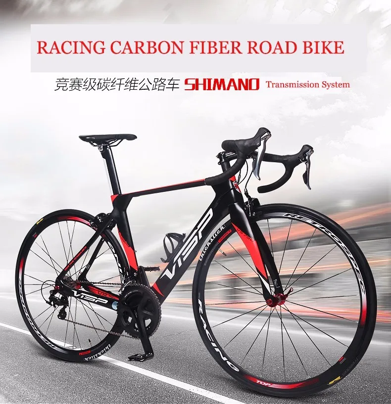Discount 700c Cycling Carbon Road Cycling Speed Variable 22 Speed System Bicycle Lightweight Carbon Fiber Frame Front Fork Bike 6 Discount 700c Cycling Carbon Road Cycling Speed Variable 22 Speed System Bicycle Lightweight Carbon Fiber Frame Front Fork Bike 6