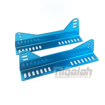 

Universal Auto Replace parts Aluminum lightweight strength Colorful Blue seat Bottom Mount L board seat side mounting