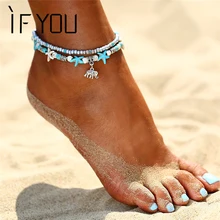 Если вы спиральный Стиль Круглый ножной браслет с подвеской для женщин дизайн листьев цветок винтажный браслет-подвеска на ногу пляжная бижутерия на лодыжки