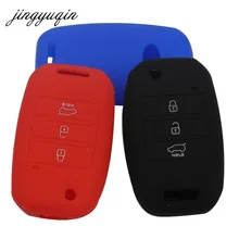 jingyuqin Silicone Flip Folding Key Case For KIA Sid Rio Soul Sportage Ceed Sorento Cerato K2 K3 K4 K5 key Set Remote Cover