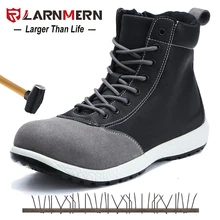 LARNMERN мужские защитные сапоги обувь со стальным носком Рабочая защитная обувь S1P класс защиты строительные ботильоны защитная обувь