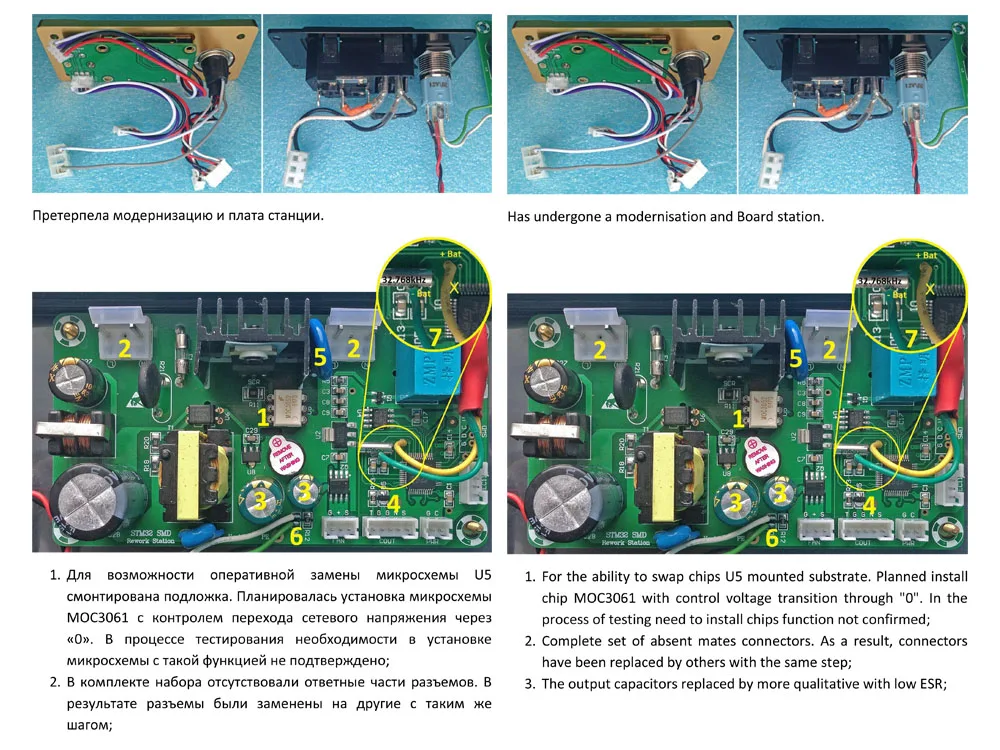 KSGER 1,3 Размер экрана DIY 858D пистолет горячего воздуха STM32 OLED контроллер температуры 4 шт сопла пистолет держатель металлический сплав чехол Крышка